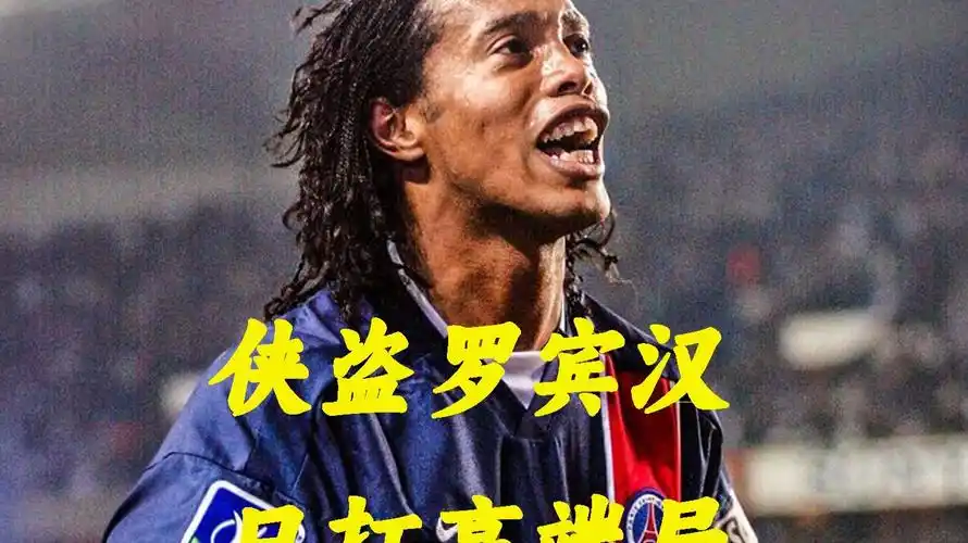 作为蒯纪的